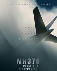 MH370: ,  